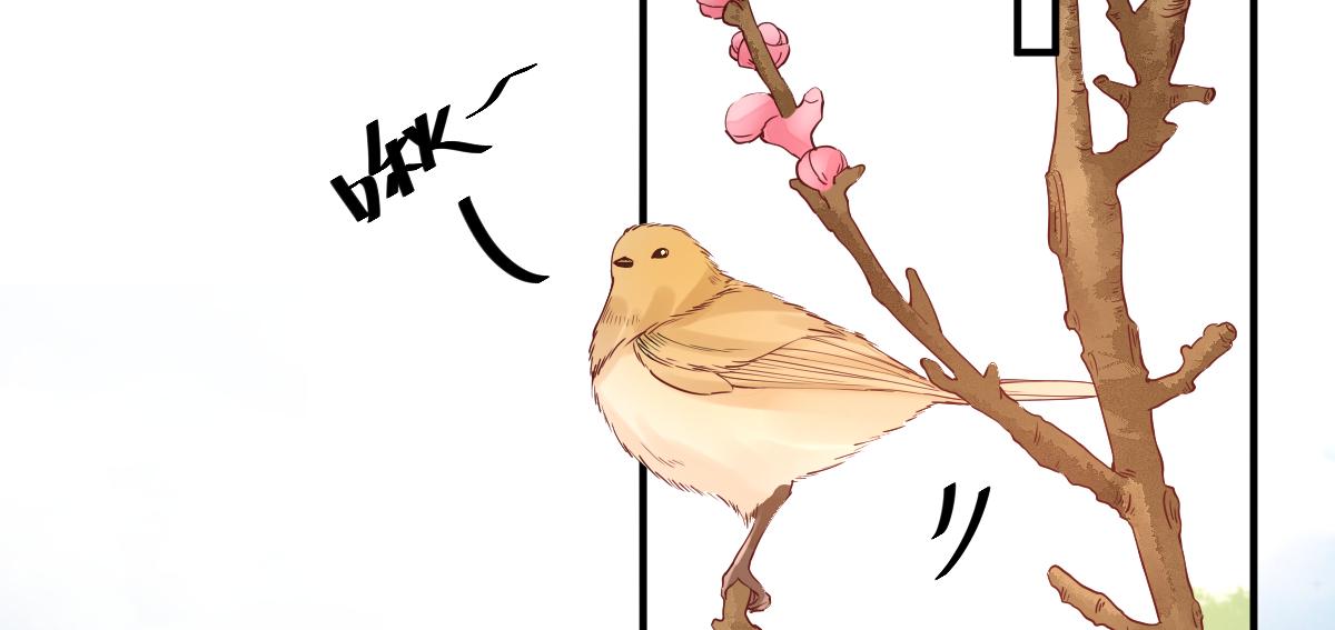 第83话  线索？！(1/3)-第84话