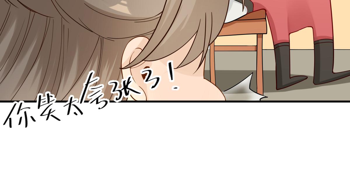 第85话  黄金炸鸡(1/2)-第86话