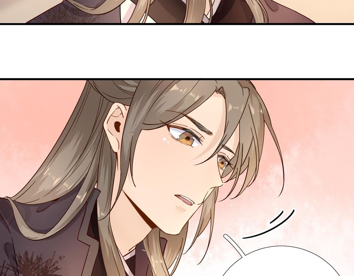 第85话  黄金炸鸡(1/2)-第86话