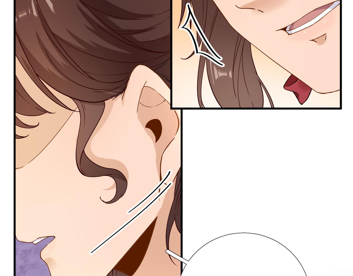 第85话  黄金炸鸡(1/2)-第86话