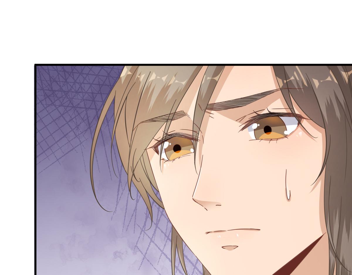 第87话  追问(1/2)-第88话