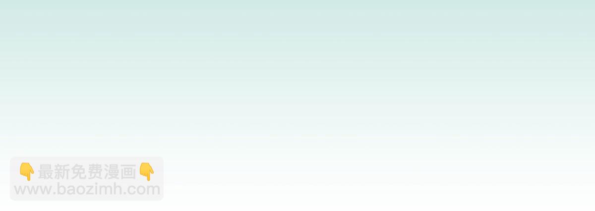 第89话  路遇歹徒？！(1/2)-第90话