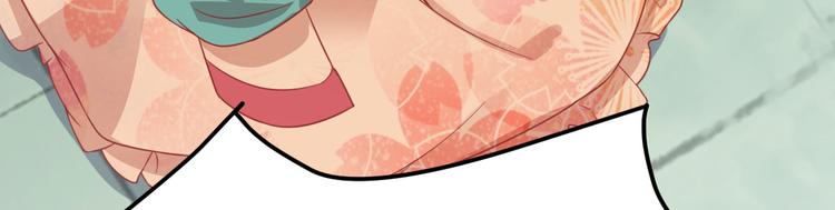 第9话  雇佣(1/3)-第10话