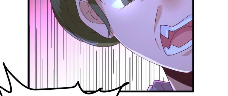 第9话  雇佣(1/3)-第10话