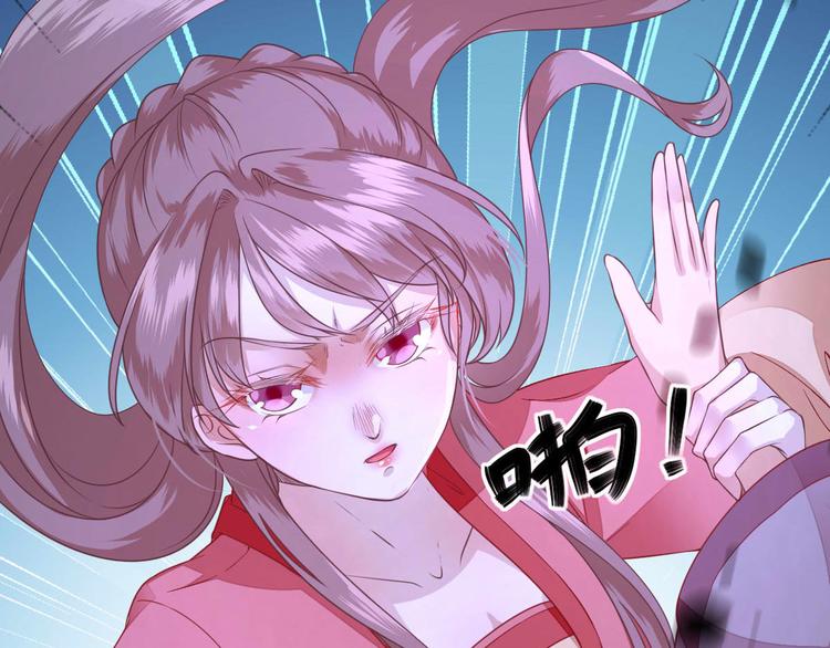 第9话  雇佣(1/3)-第10话