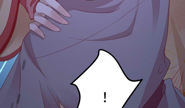 第9话  雇佣(1/3)-第10话