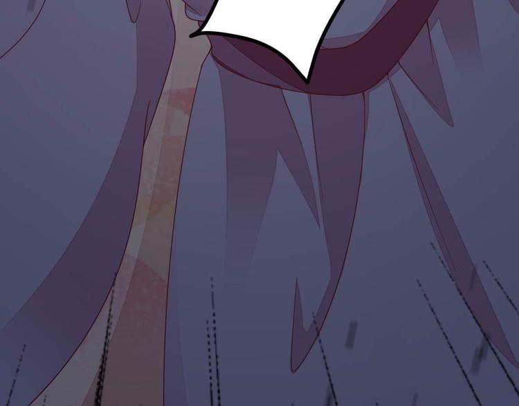 第9话  雇佣(1/3)-第10话