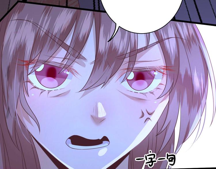 第9话  雇佣(1/3)-第10话