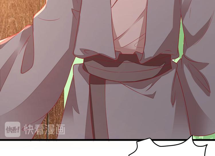 第9话  雇佣(1/3)-第10话