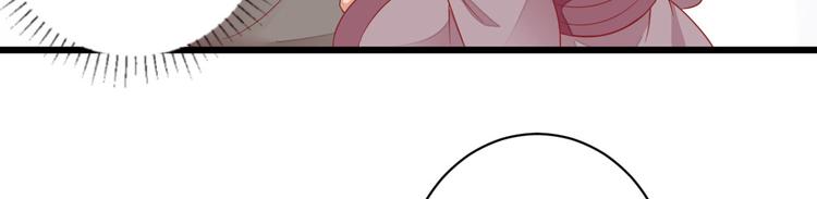 第9话  雇佣(1/3)-第10话