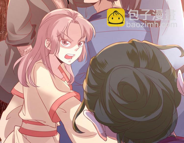 第9话  雇佣(1/3)-第10话