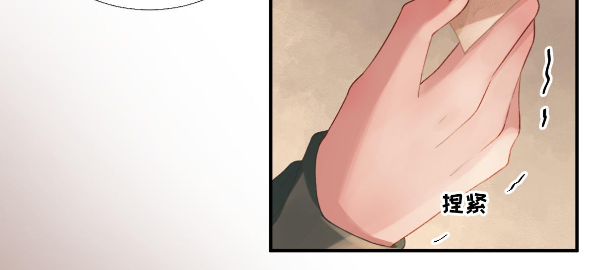 第93话 重逢(1/2)-第94话