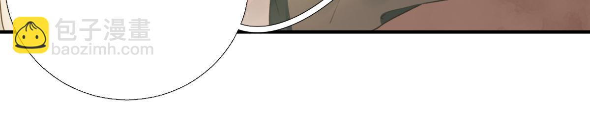 第93话 重逢(1/2)-第94话