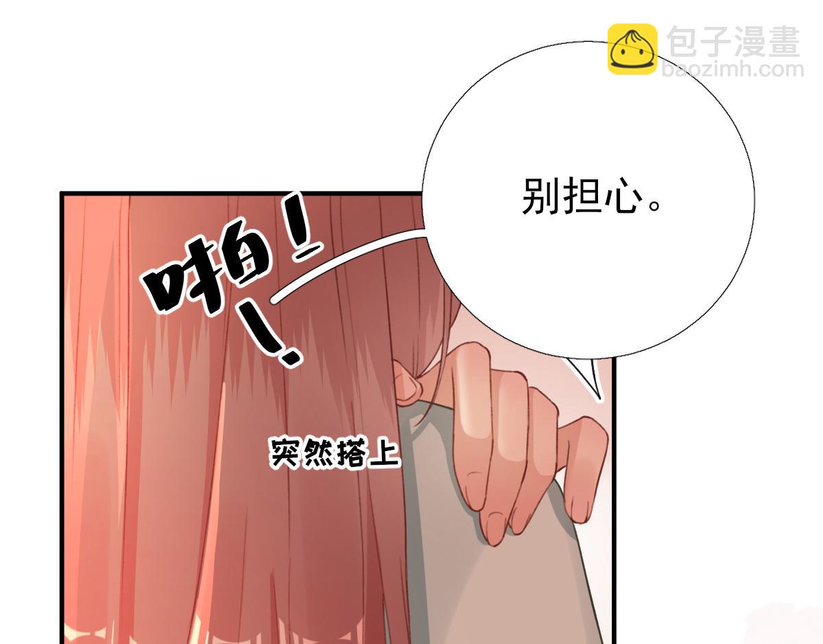 第93话 重逢(1/2)-第94话