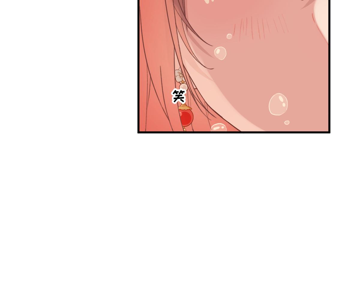 第93话 重逢(1/2)-第94话