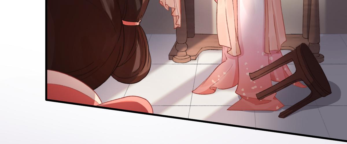 第95话  怀玉(1/3)-第96话