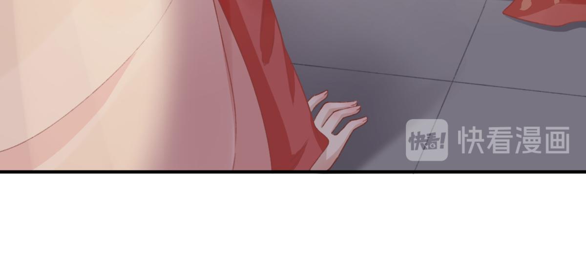 第95话  怀玉(1/3)-第96话