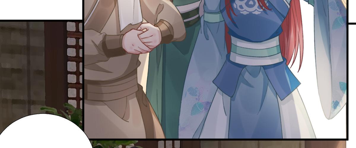 第95话  怀玉(1/3)-第96话