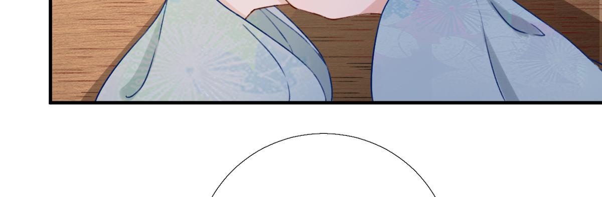 第97话  新的计划(1/2)-第98话