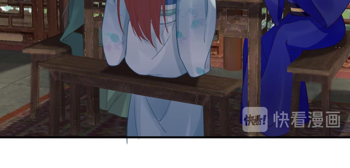 第97话  新的计划(1/2)-第98话