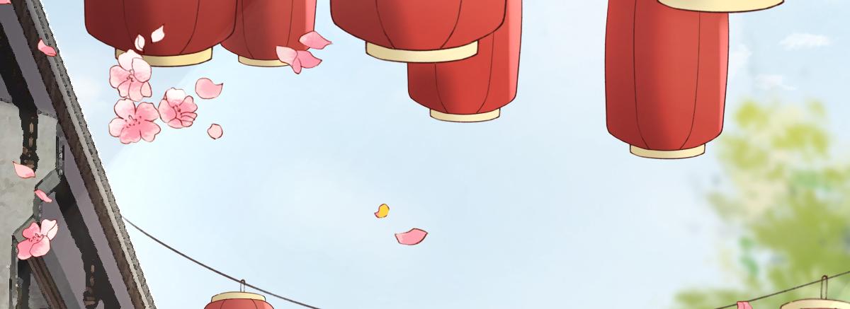 第97话  新的计划(1/2)-第98话