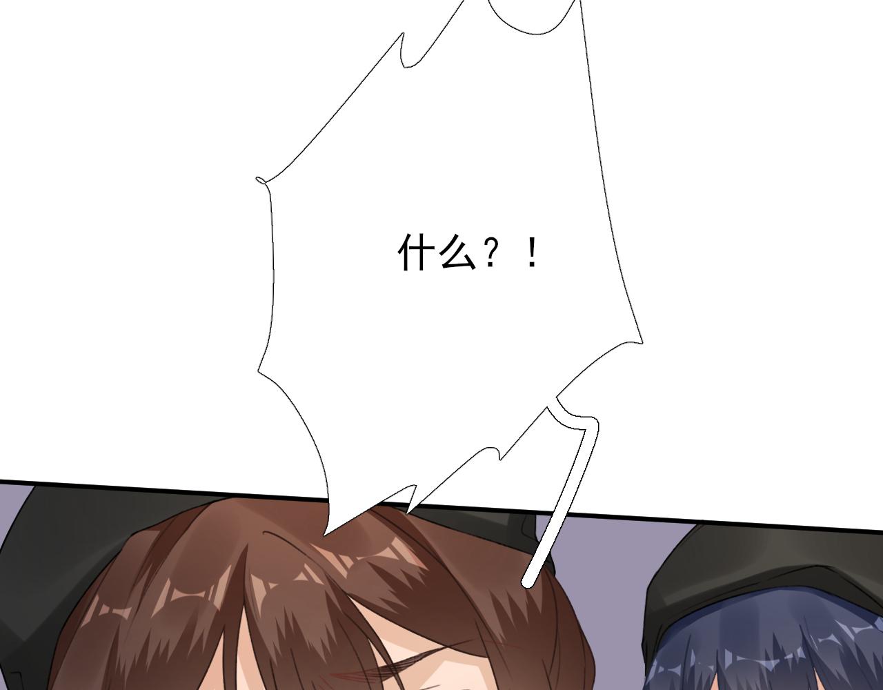 第99话 获救(1/3)-第100话