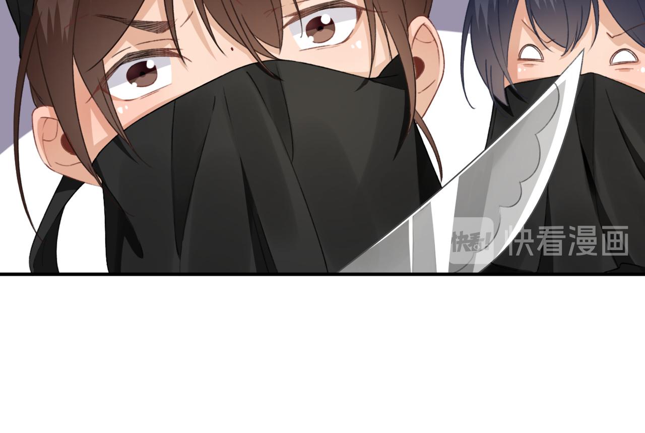 第99话 获救(1/3)-第100话