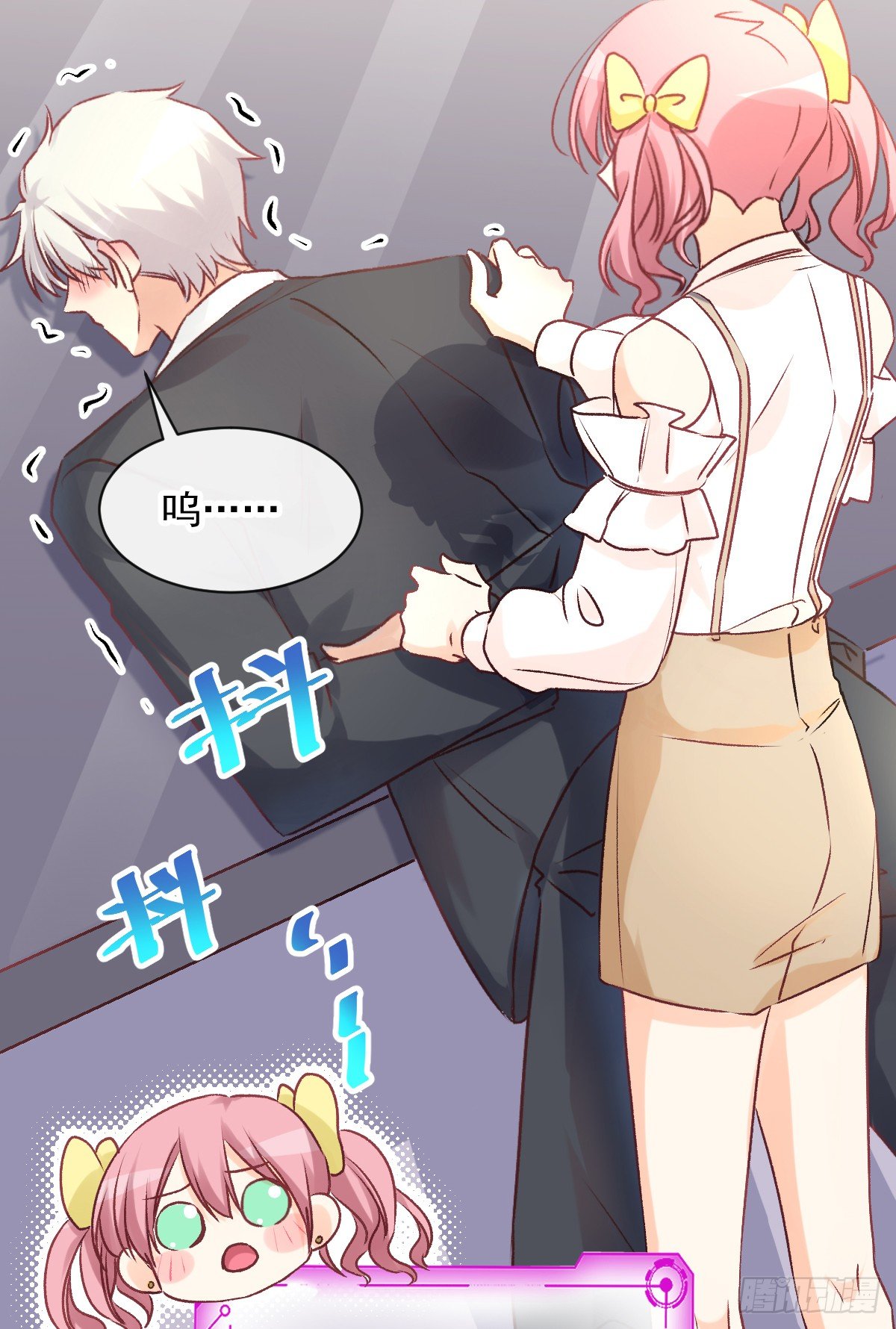 011 羞耻的好感度(1/2)-第12话