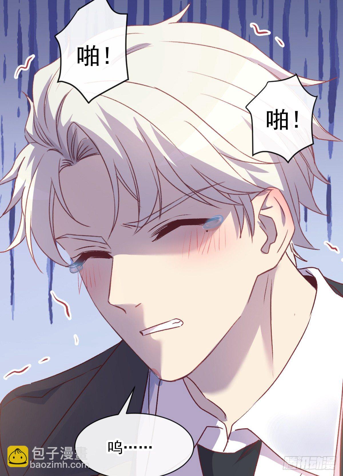 011 羞耻的好感度(1/2)-第12话