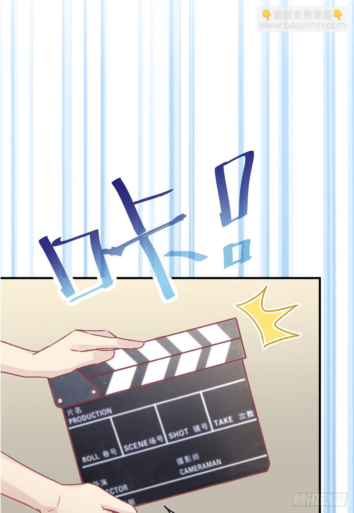 011 羞耻的好感度(1/2)-第12话