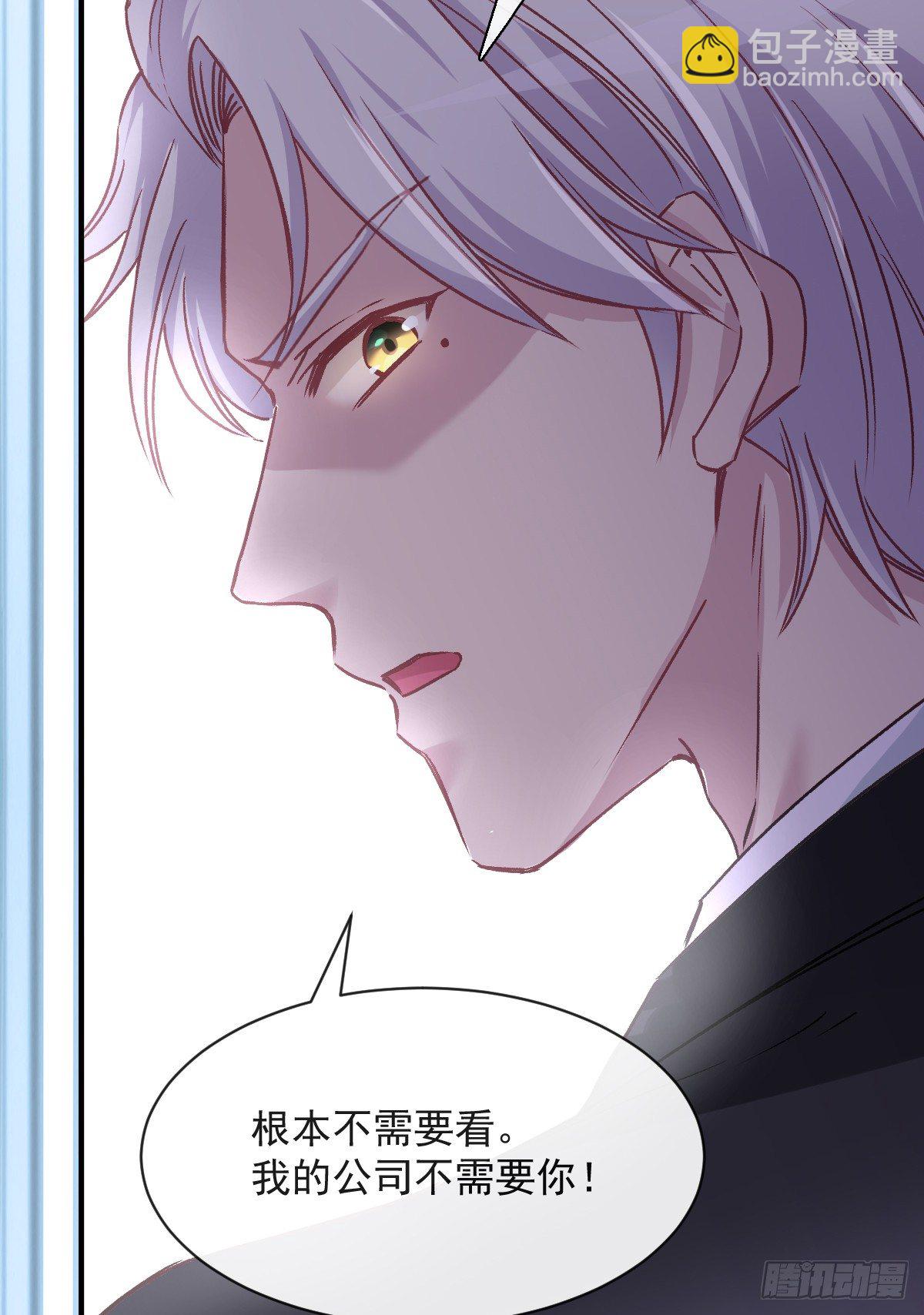 011 羞耻的好感度(1/2)-第12话