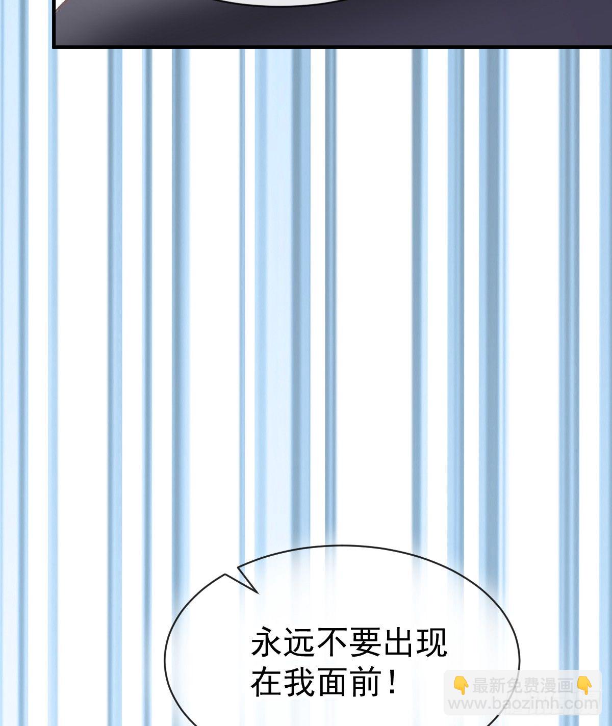 011 羞耻的好感度(1/2)-第12话