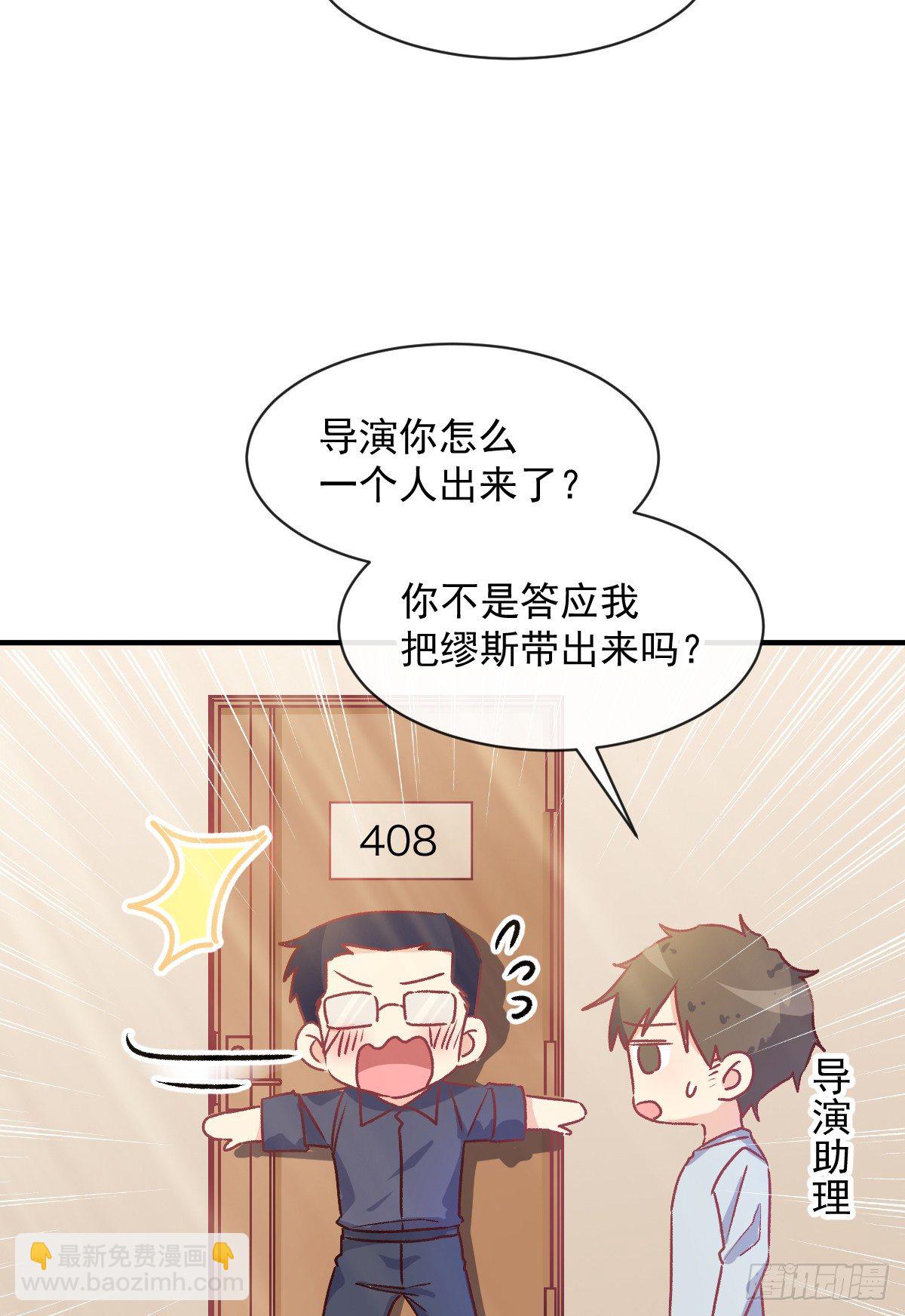 015 这对CP我锁死了-第16话