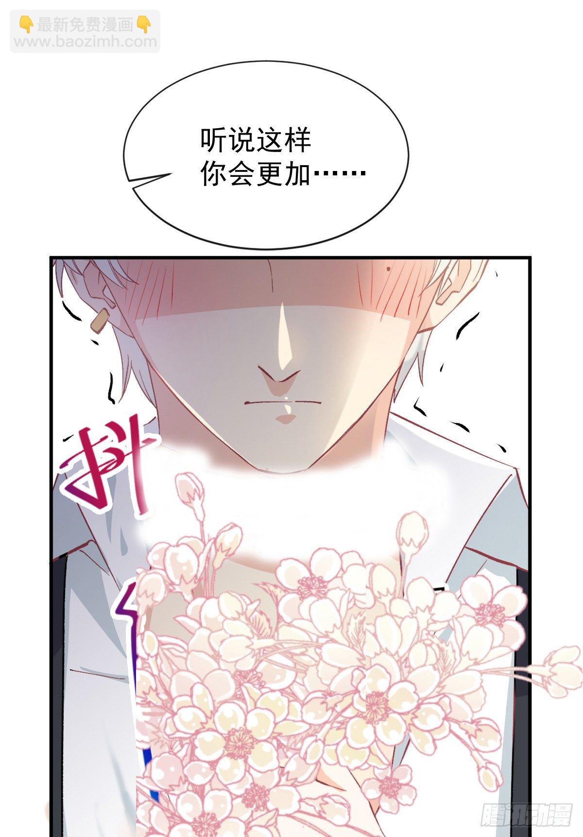 017 精湛演技-第18话