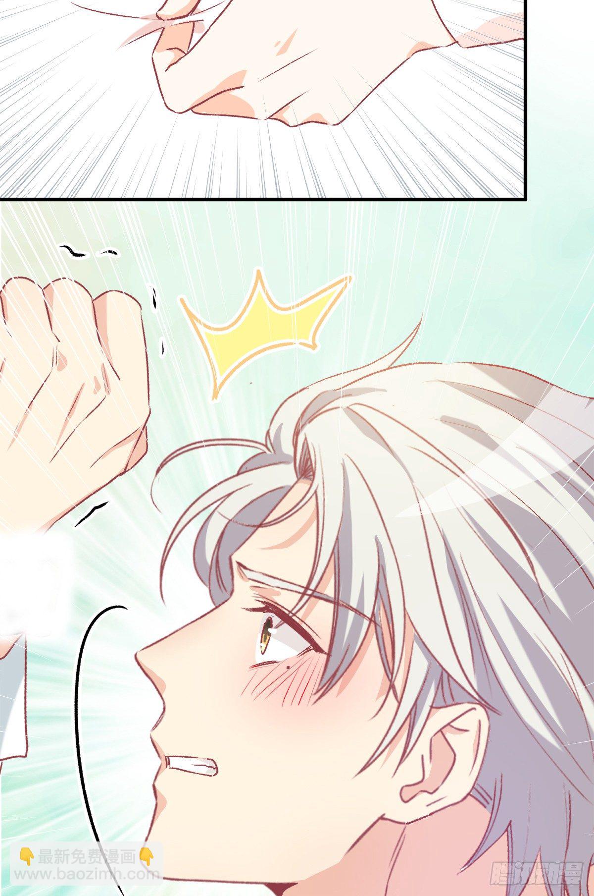 017 精湛演技-第18话