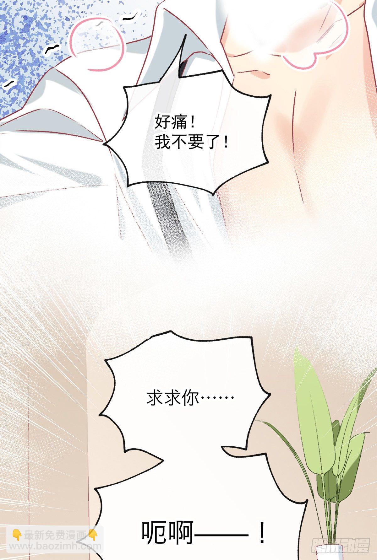 017 精湛演技-第18话