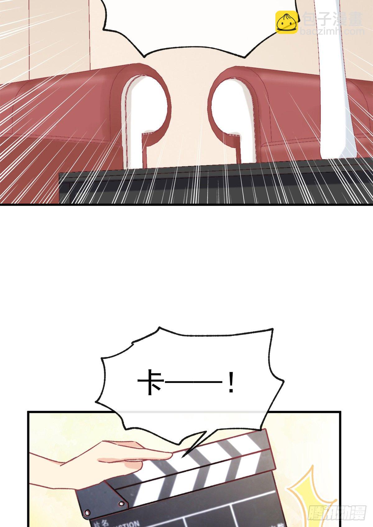 017 精湛演技-第18话