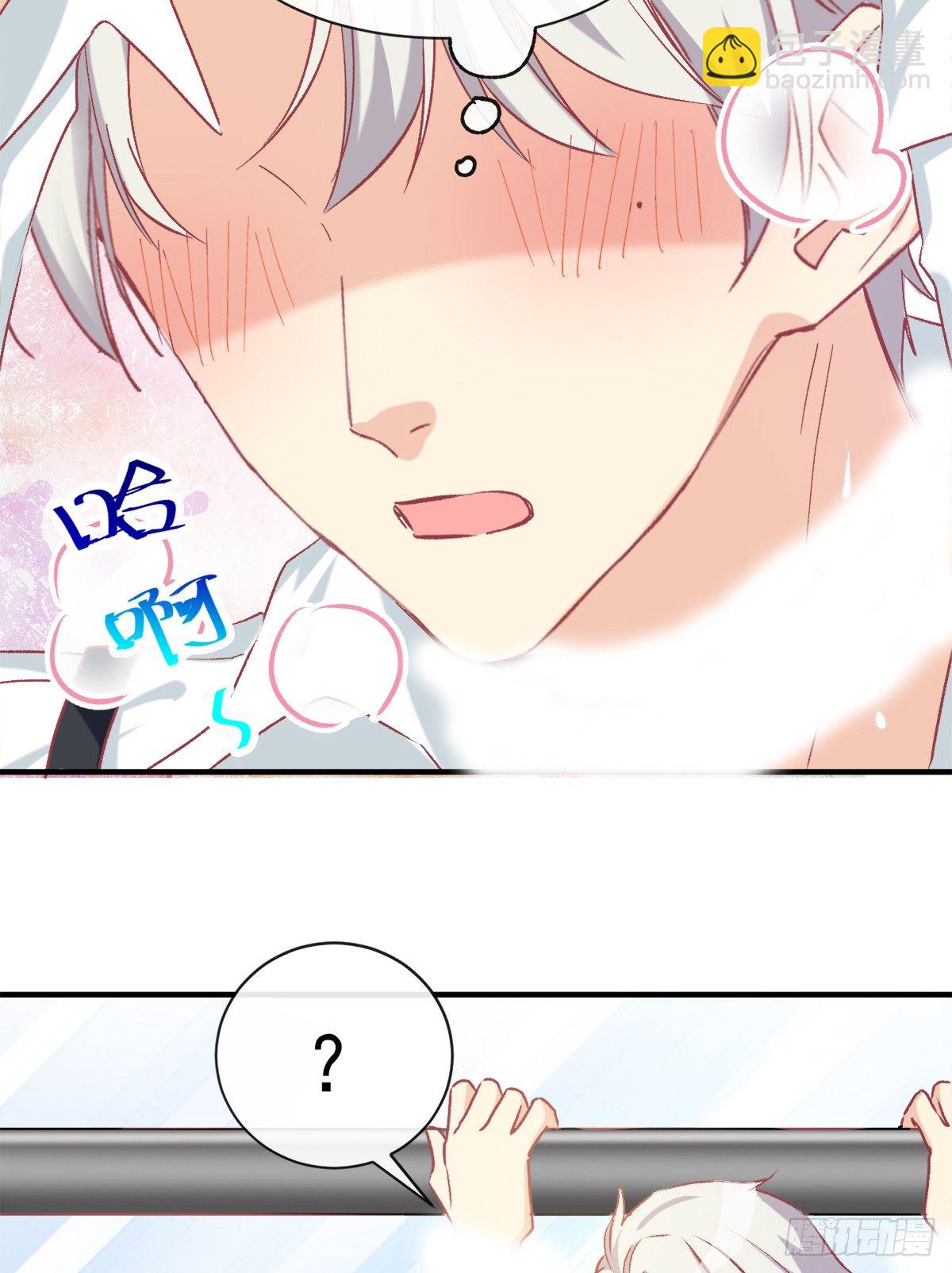 017 精湛演技-第18话