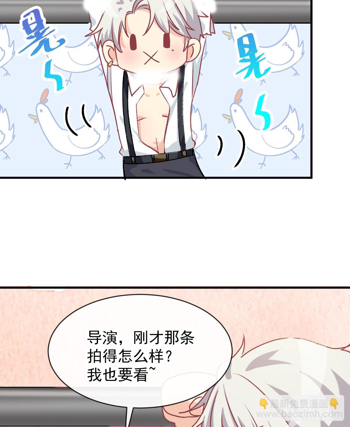 017 精湛演技-第18话