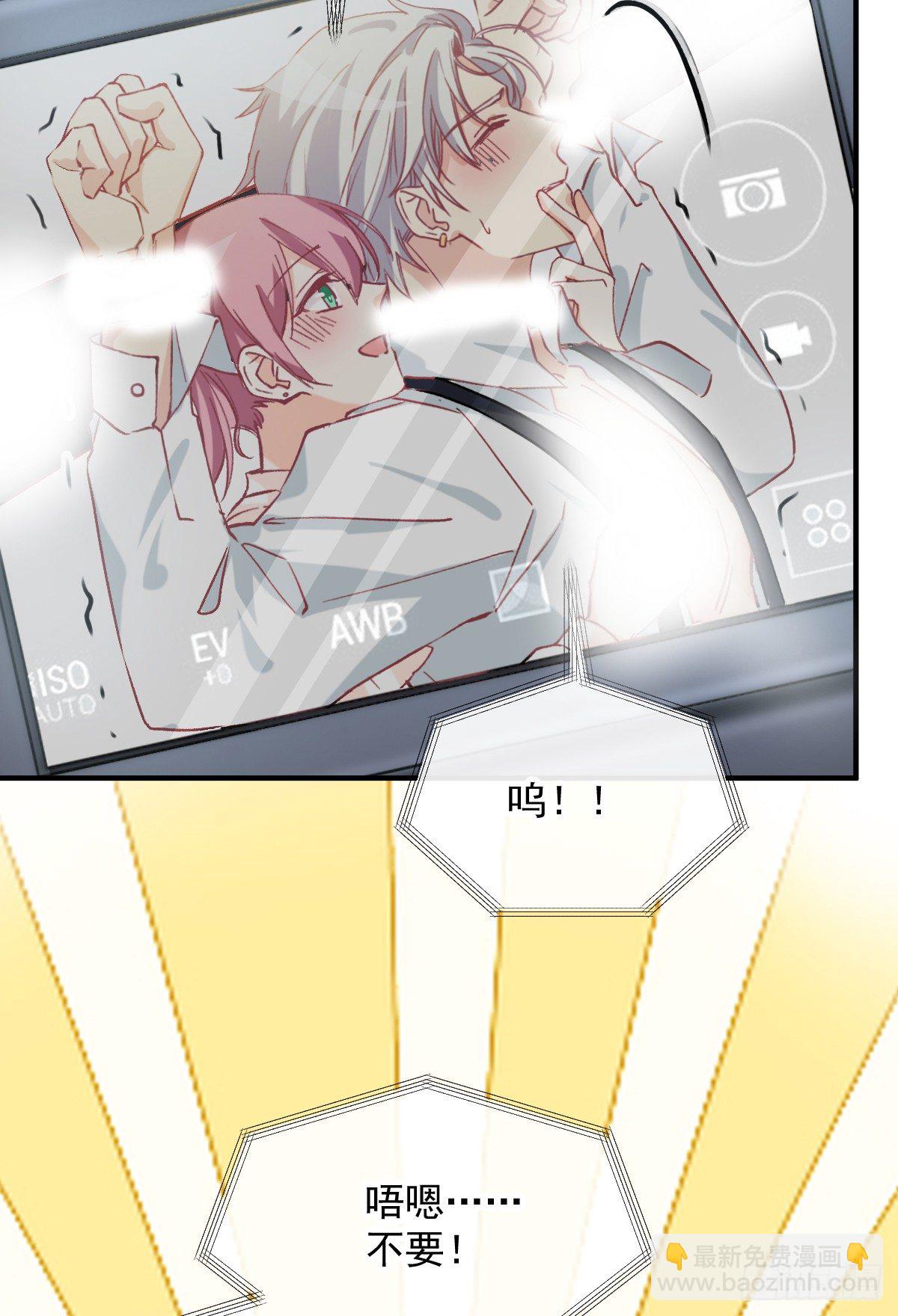 017 精湛演技-第18话