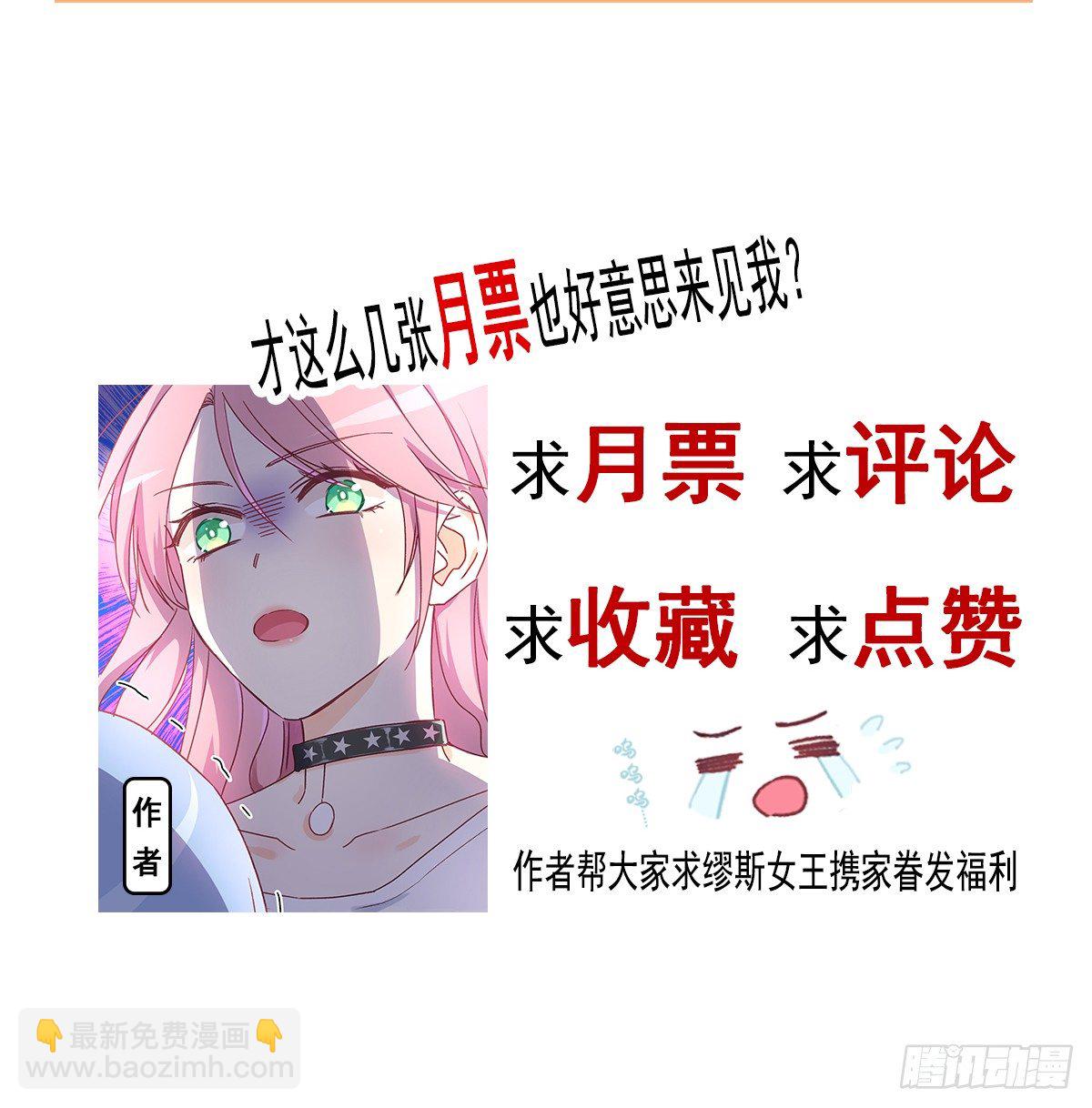 017 精湛演技-第18话