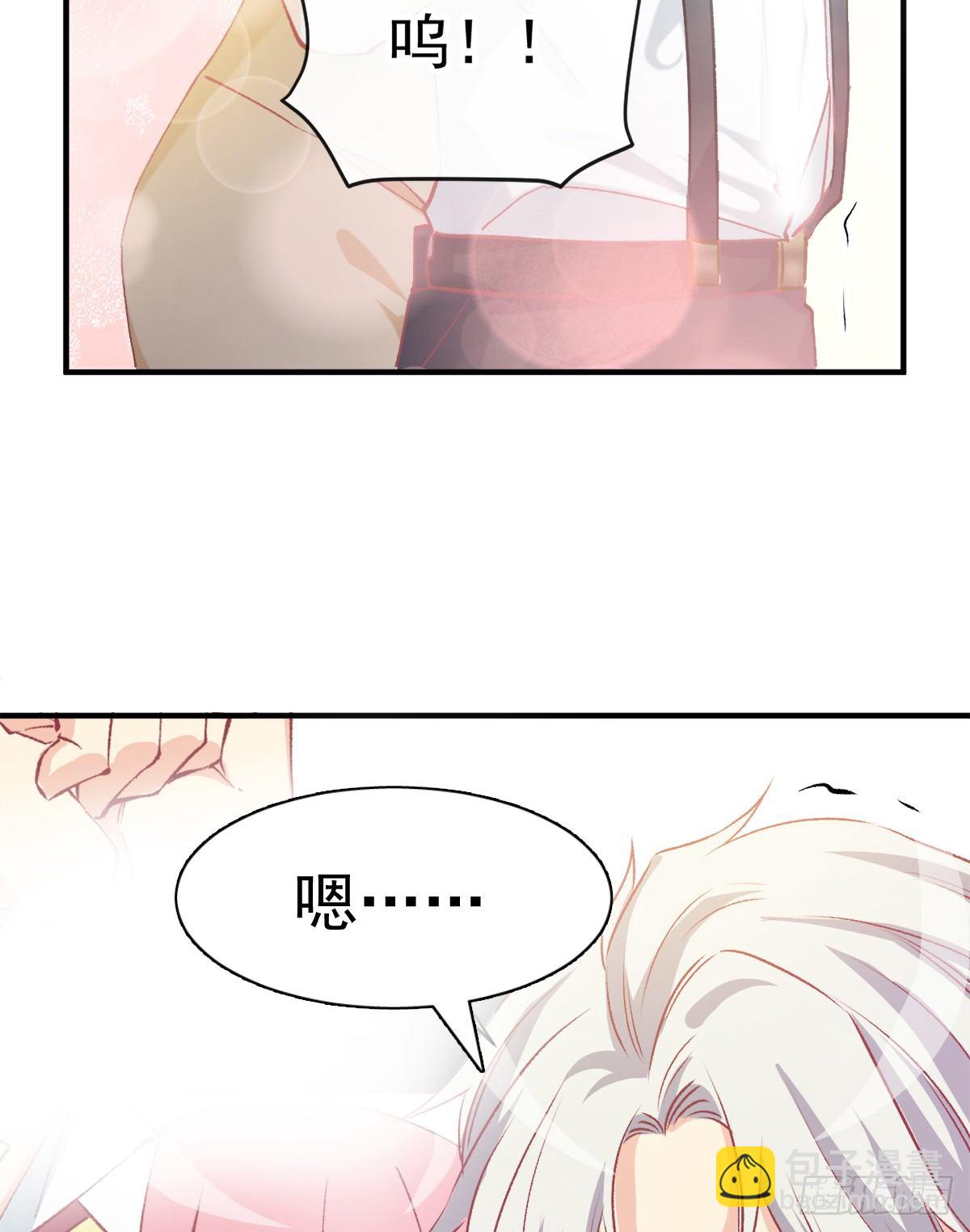 017 精湛演技-第18话