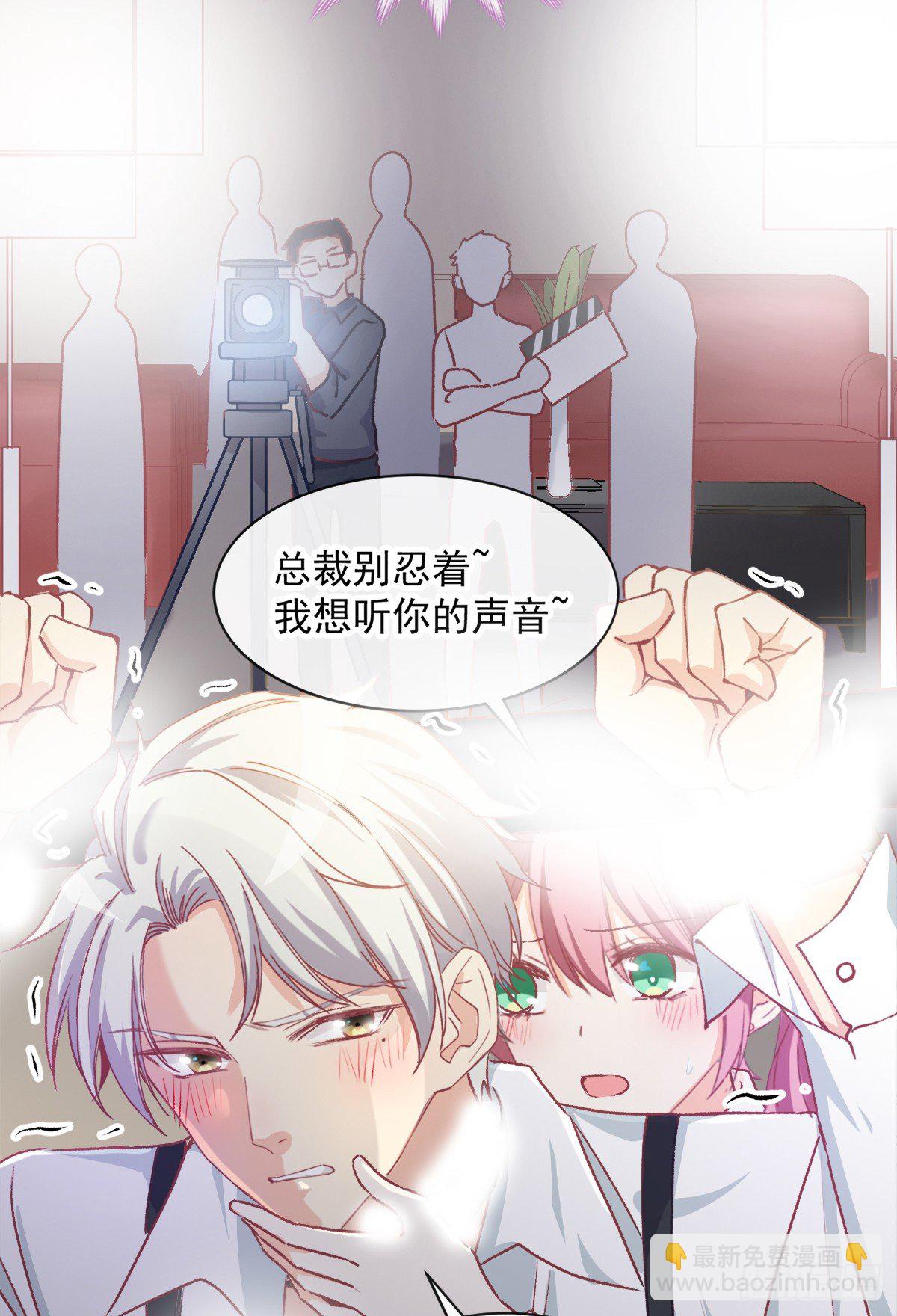 017 精湛演技-第18话