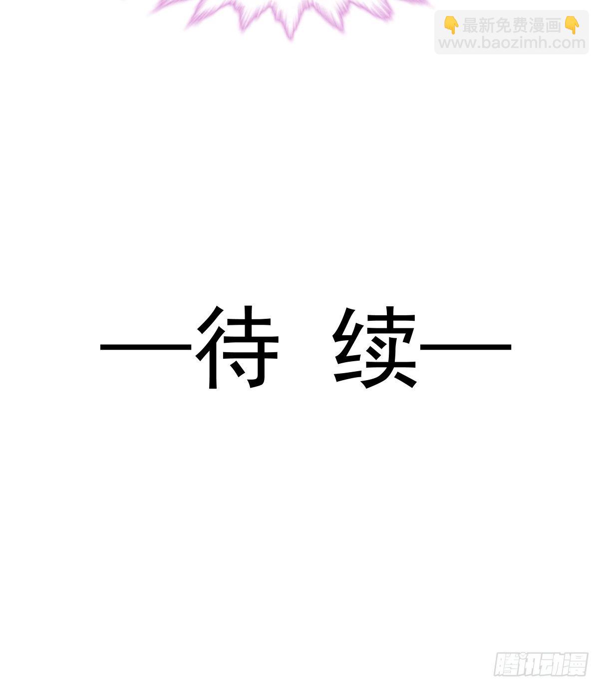 019 我会好好满足你的-第20话