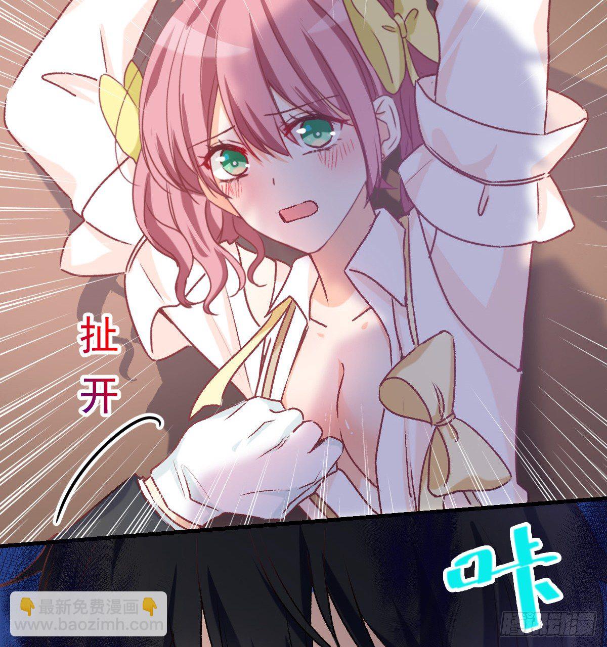 023 唐影帝反攻！？-第24话