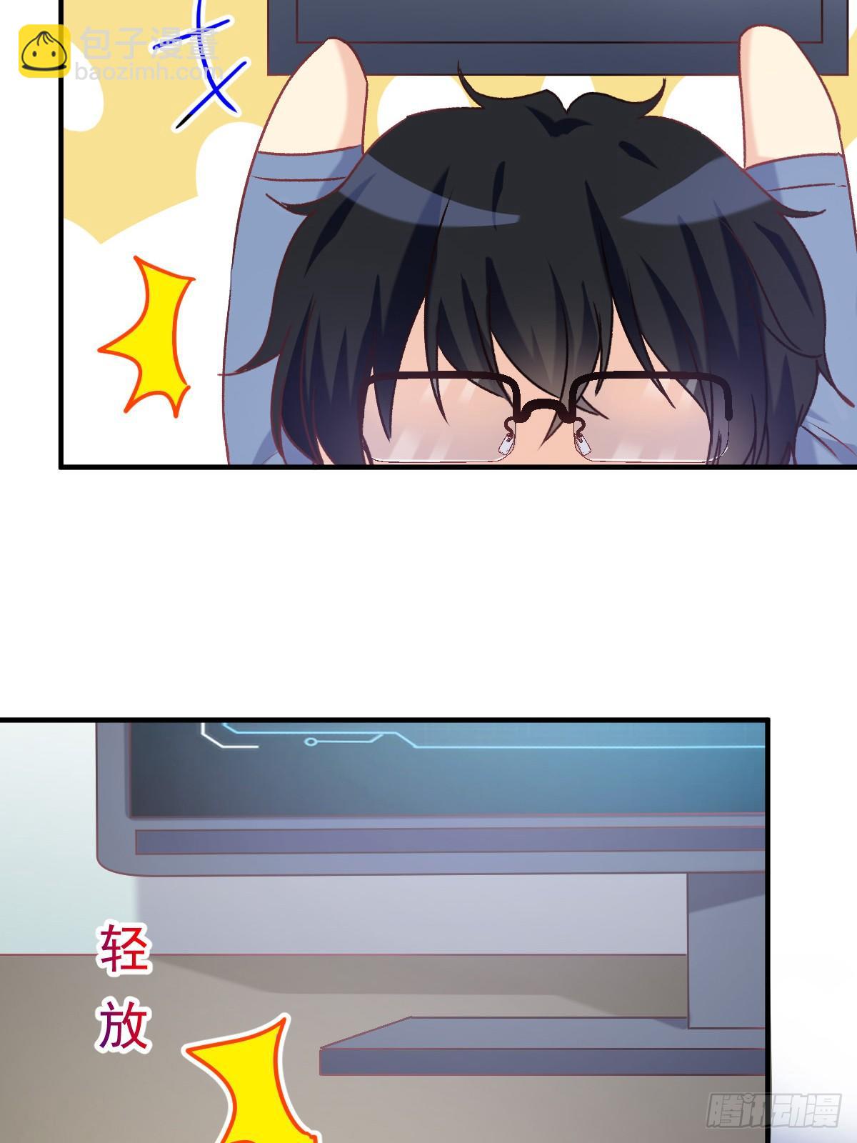 023 唐影帝反攻！？-第24话