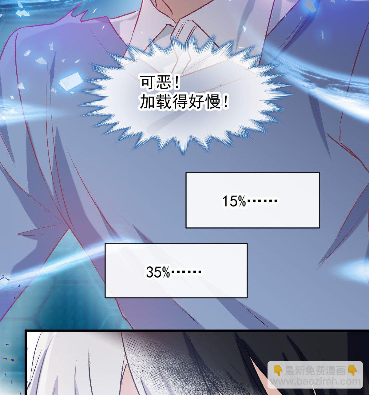 023 唐影帝反攻！？-第24话