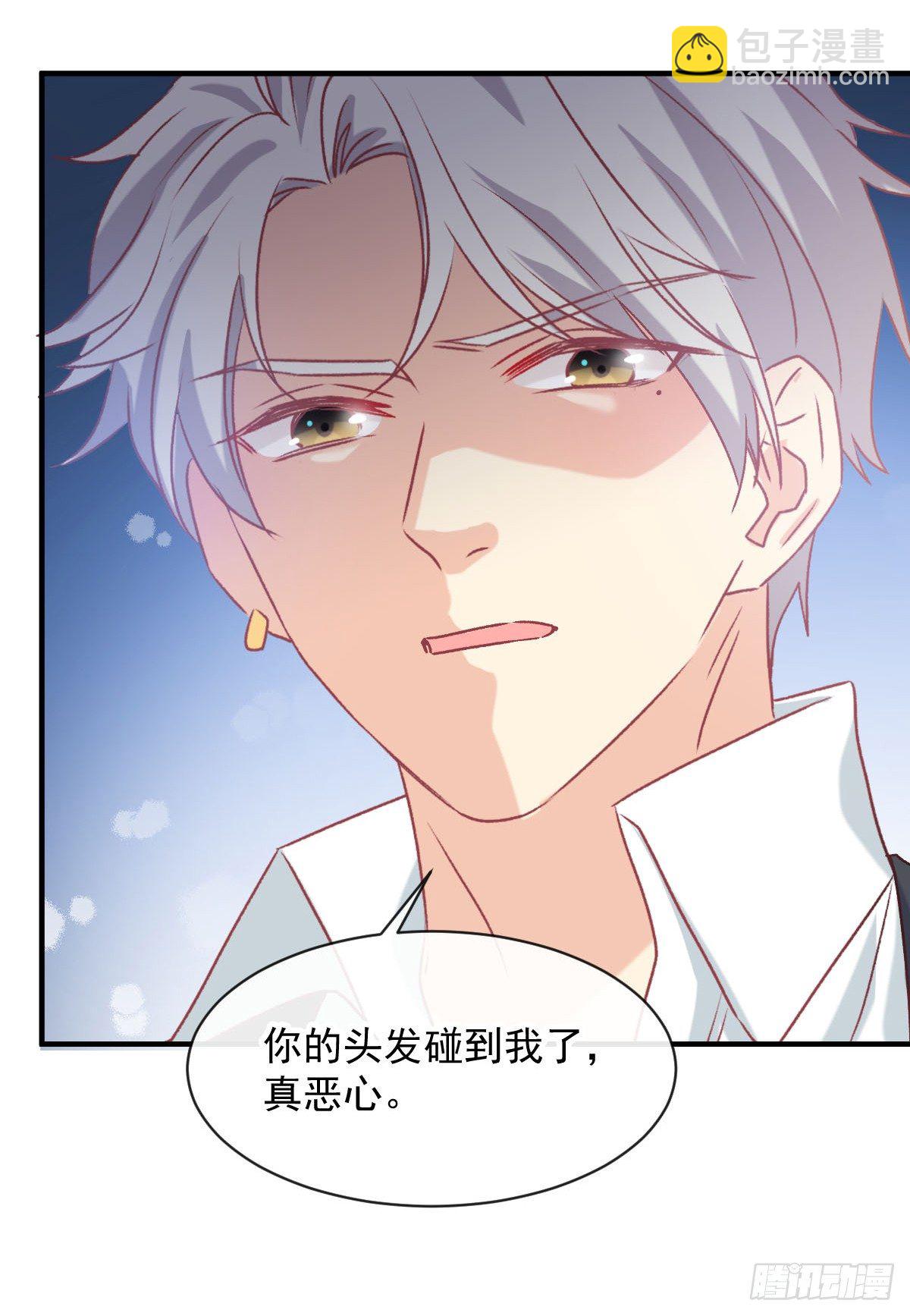 023 唐影帝反攻！？-第24话