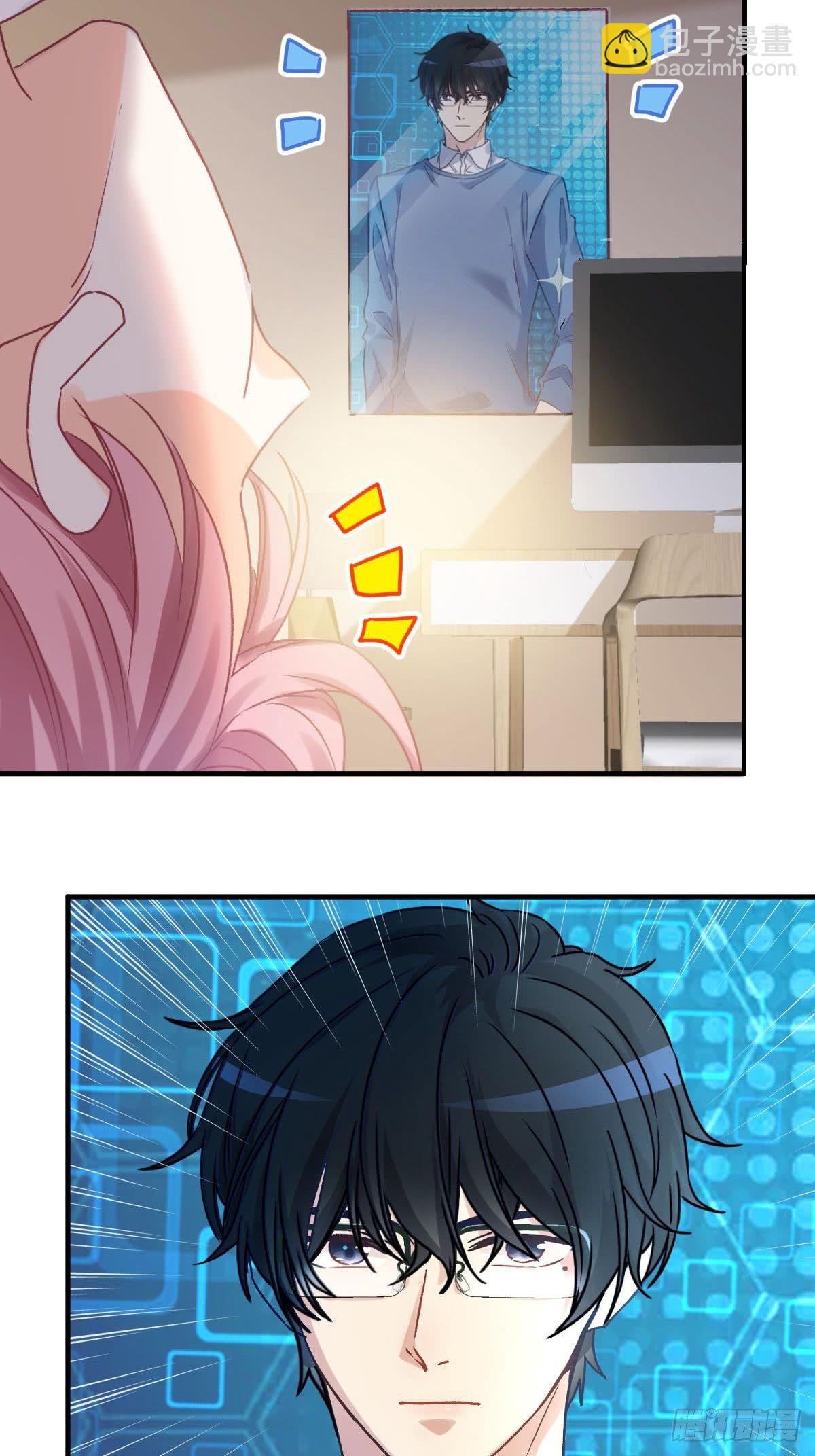 025 强制下线-第26话