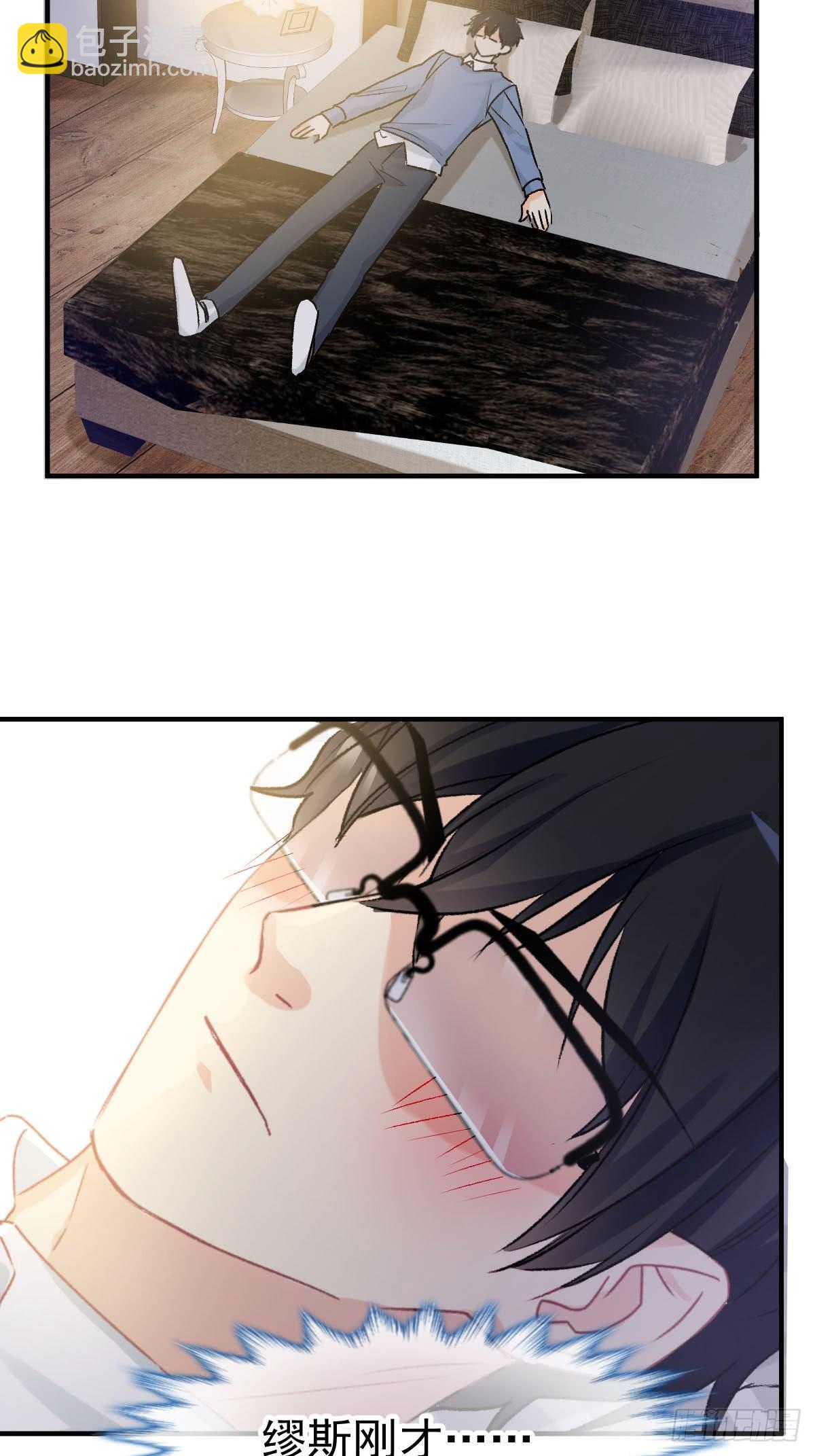 025 强制下线-第26话